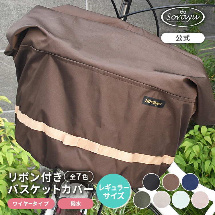 g-476.jpg?fitin=720:720