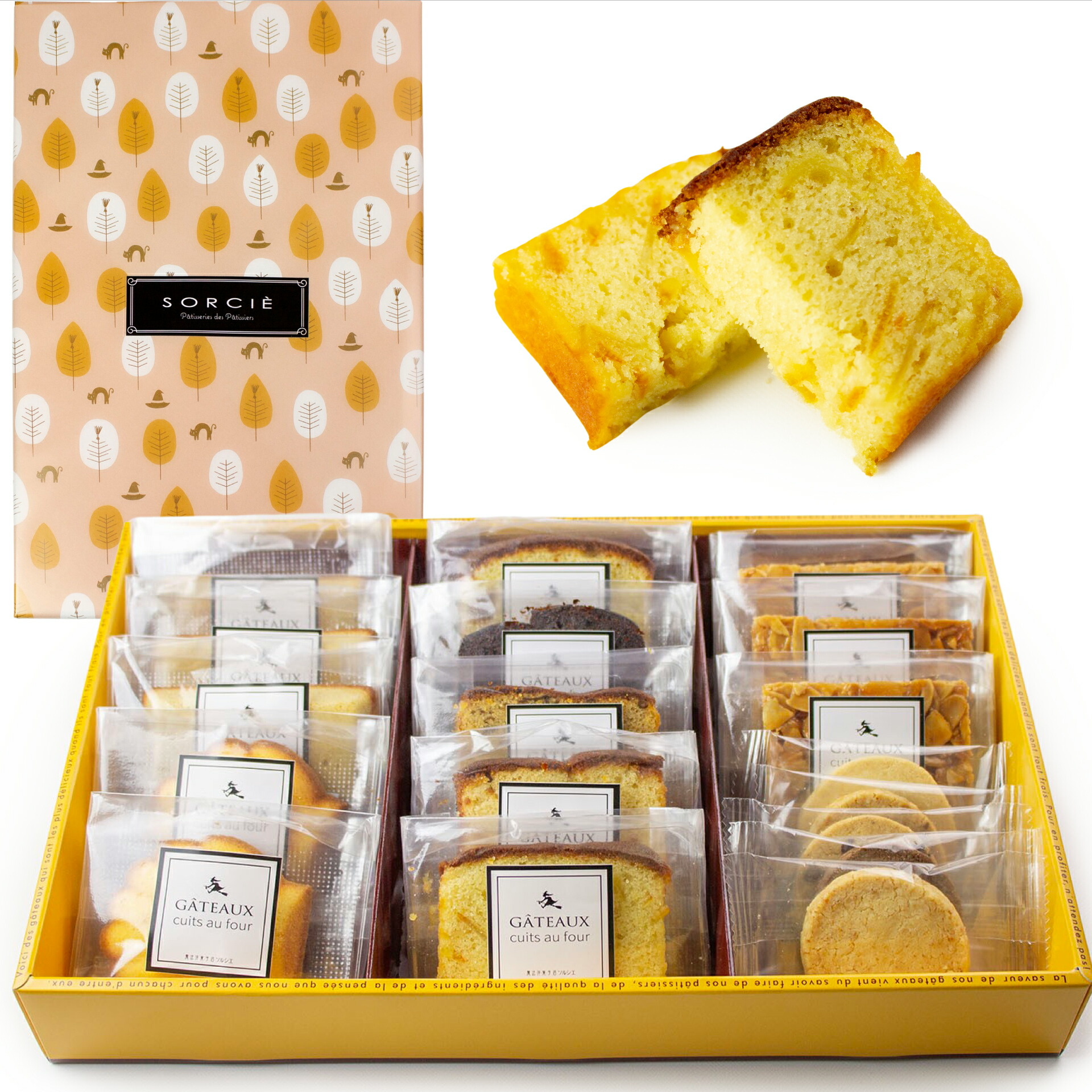 楽天市場】焼き菓子 ギフト マドレーヌ 詰め合わせ 手提げ袋付