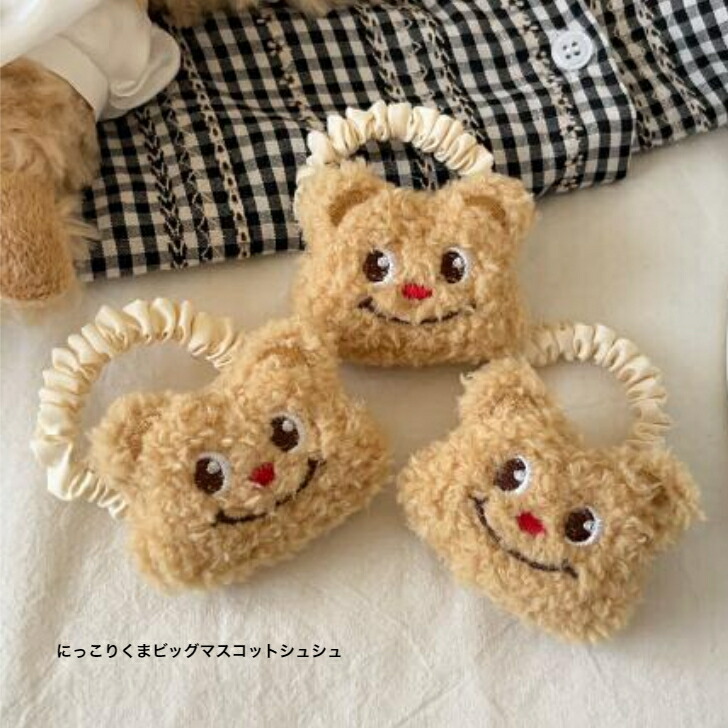 楽天市場】セット商品 50個入り ケアベア Care Bears シークレット