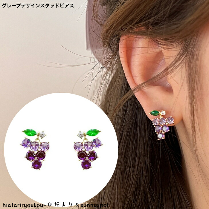 新品未使用♡Q-pot キューポット キャビア18gピアス 新品未使用♡Q-