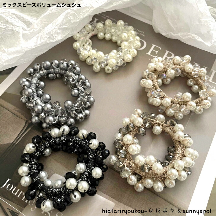 訳あり✨えりぴょん様　キューブ ヘアーゴム 訳あり✨えりぴょん様 キューブ ヘアーゴム