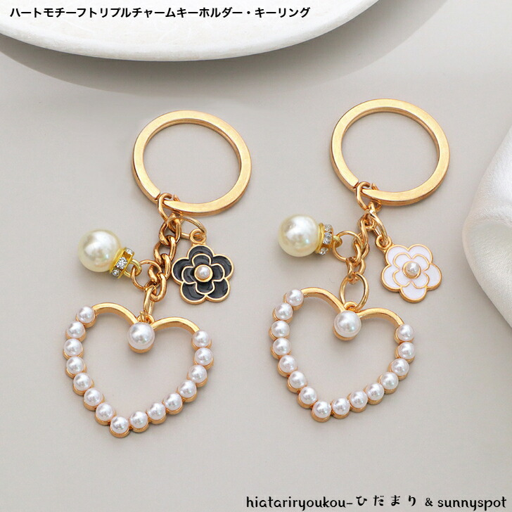 バケパ❤️バッグチャーム4個&チケットホルダー4個 2560090160223.jpg