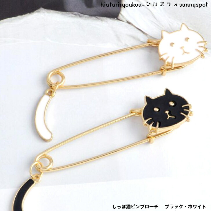 ブローチ　猫　シルバー　銀細工 fn-spni-196-1.jpg