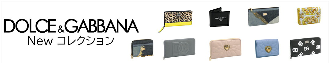 楽天市場】【2025年春夏 新作】 フルラ Furla Man Kumaflage