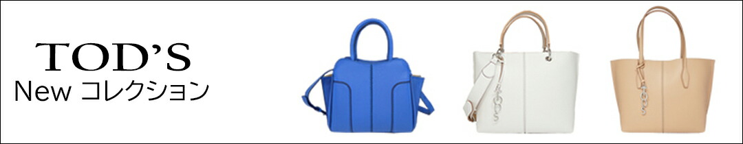 楽天市場】ミュウミュウ ショルダーバッグ マテラッセレザー