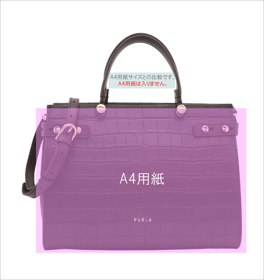 フルラ FURLA LADY M トートバッグ M クロコダイル型押しカーフ CAFFE