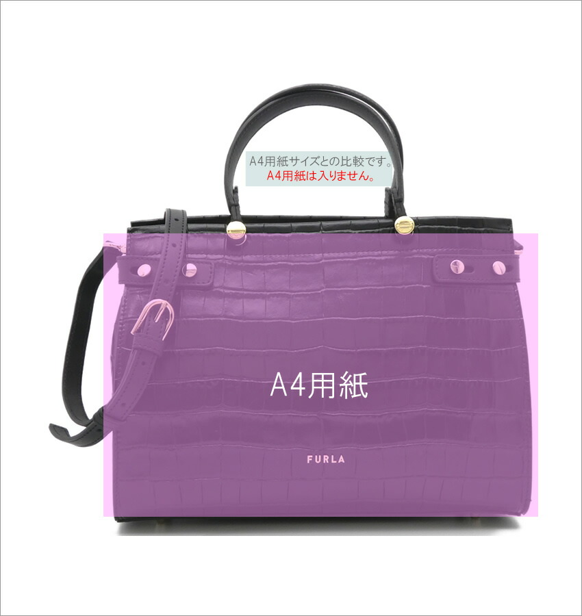 送料無料/プレゼント付♪ FURLA LADY M クロコ型押し | www.aosfiji.org