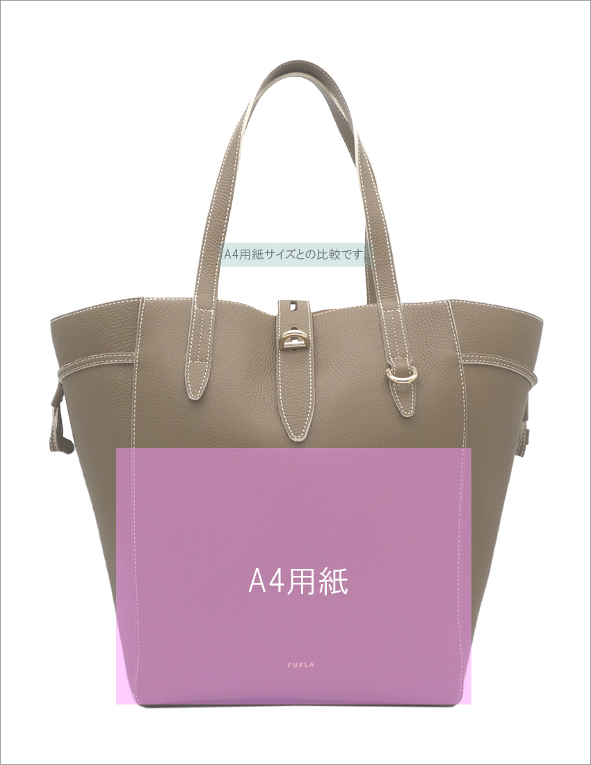 Rakuten フルラ FURLA NET ネット Ｌサイズ カフェ色 nurjiasilmukoita.fi