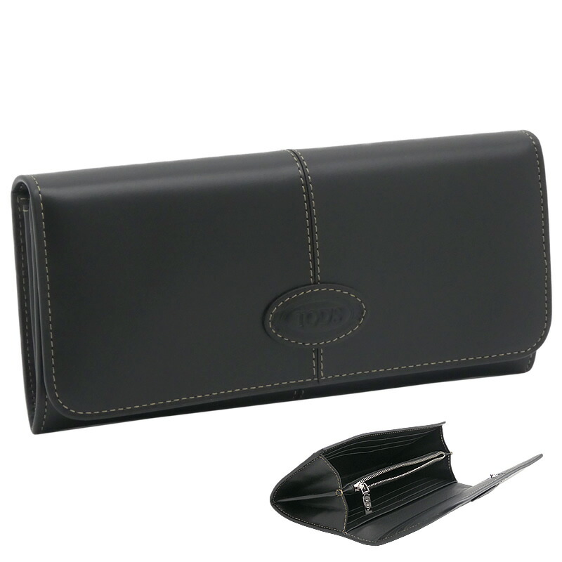 【TOD’S】トッズ キルティング レザー 財布 アラウンド ジップ sorfege_tods-xaw-tskb3300-ket-g807