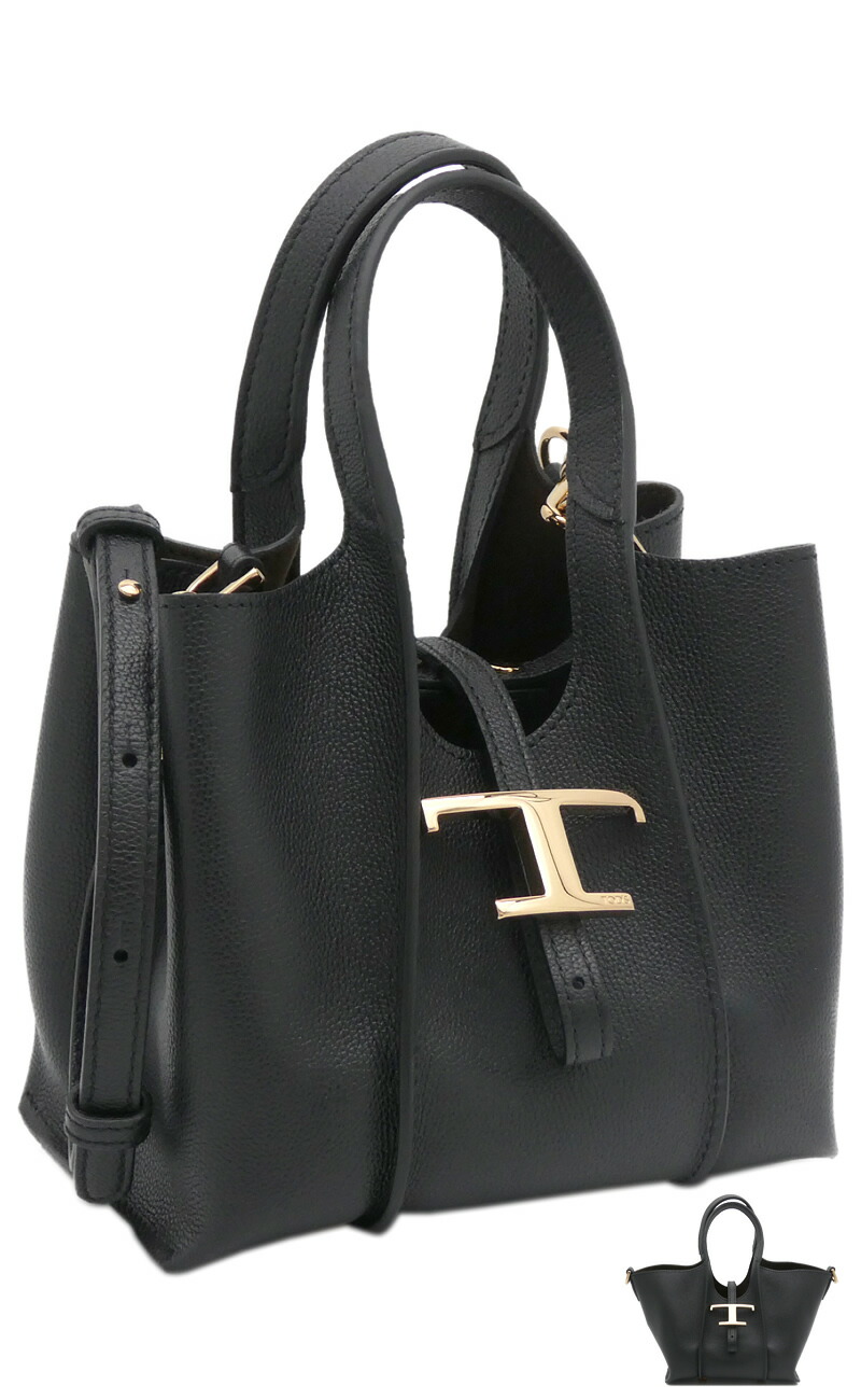 楽天市場】【2025年春夏新作】 トッズ TOD'S T タイムレス