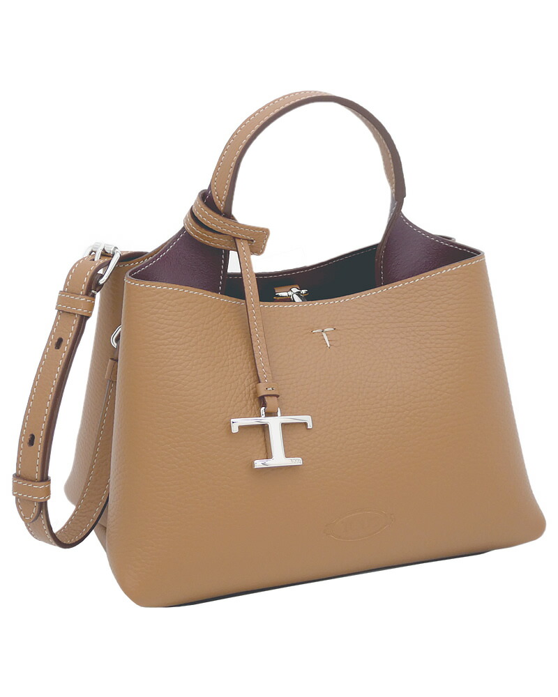 ★関税込【FURLA】PIUMAトートバッグ S★BALLERINA#WB01270 楽天市場】フルラ Furla Piuma トートバッグ S BALLERINA i+ALBA