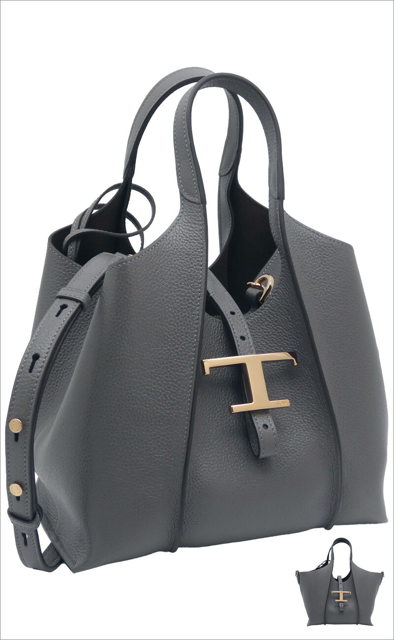 楽天市場】【2025年春夏新作】 トッズ TOD'S T タイムレス レザー