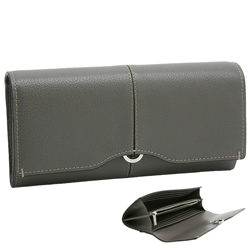 imgrc0112239777.jpg imgrc0112239777.jpg