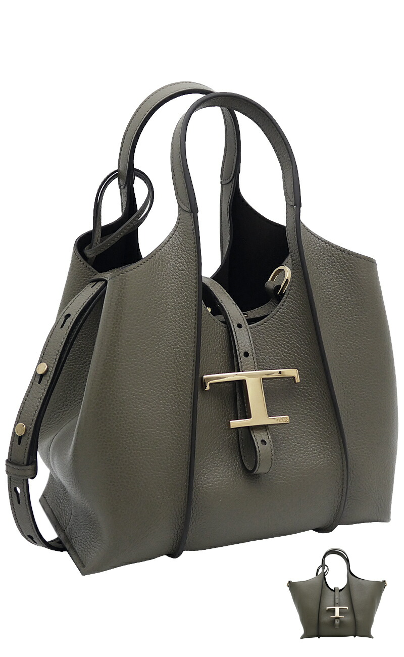 楽天市場】【2025年秋冬新作】 トッズ TOD'S レザー ショッピング