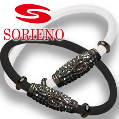 SORIENO(ソリエノ)腕輪(鵞鳥メタ) 運動競技腕輪 思わしい 腕輪
