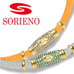 SORIENO NEW(ソリエノ) 首飾り(ゴールド) 運動競技首飾り 思わしい 首飾り 演技繰り上げる 肩こり 気疲れ取り戻すこと 抗菌防臭成り行き 超撥水工業 MLBの一こまに 労働者階級ベイスボール運動選手 労働者階級ゴルフプレイヤー 差し上げ物