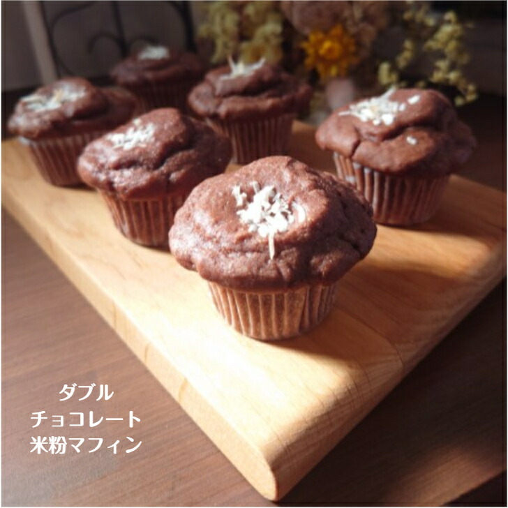 楽天市場】ココアチョコマフィン（6個入り） マフィン マフィンセット