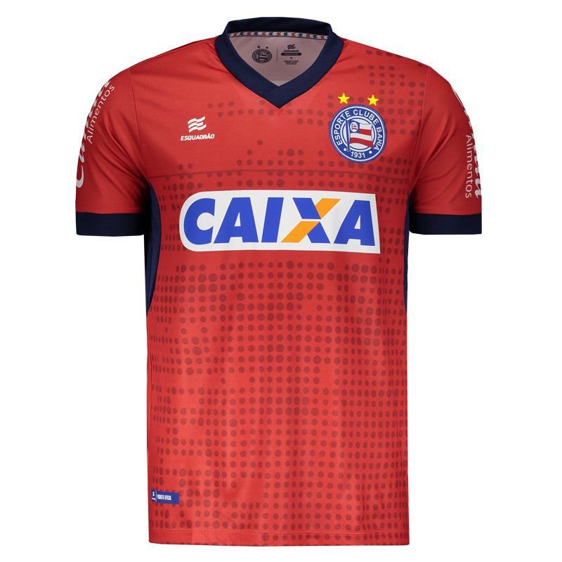 ECバイーア公式練習着 EC BAHIA トレーニングウェア レッド 8,745円