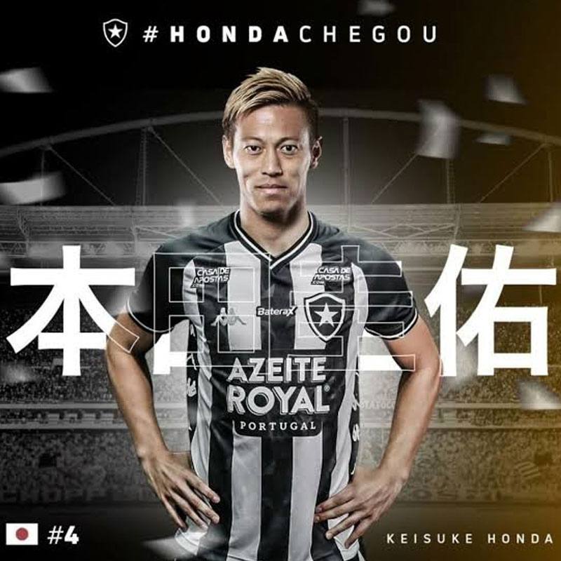 楽天市場 Honda 4番 本田圭佑ボタフォゴ公式ユニフォーム ホーム 背番号入り フルスポンサー Sorte Brazil