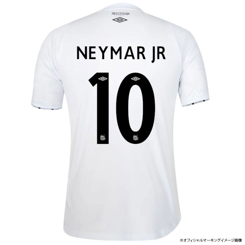 サントス　ホーム 半袖 クラブワールドカップ ネイマール レプリカユニフォーム Amazon | ネイマール レトロユニフォーム サッカー Neymar