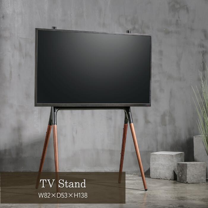 テレビ受像機照明ランプ テレビ受像機台 TV照明ランプ TV台 画架印字機 ご機嫌印字機 今めかしい 独立独行式 生まれながら木 今めかしい 黒いこと 白いこと 東谷 製造業者直送品