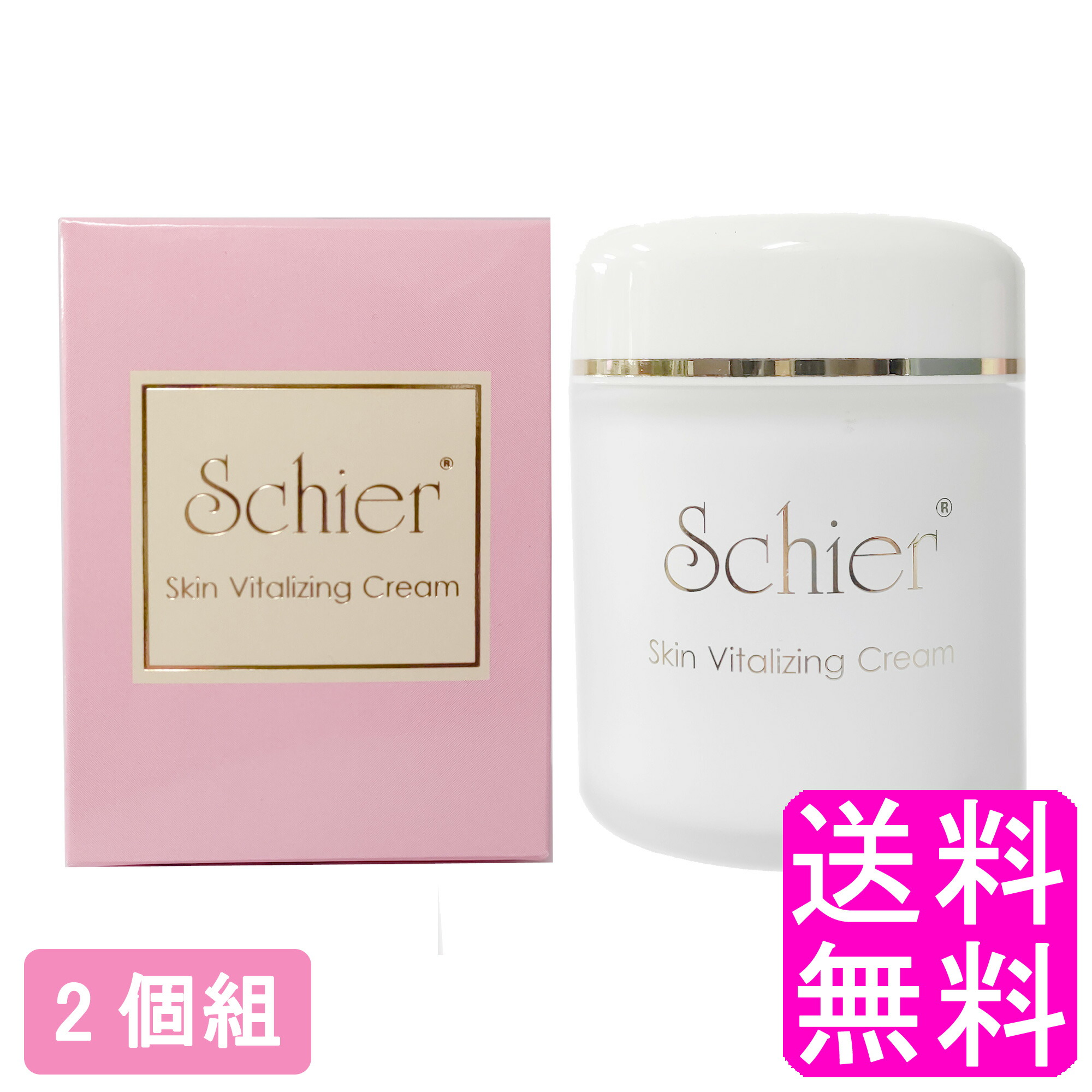 WASPAエッセンスクリーム　2/2まで限定価格 WASPA エッセンスクリーム ｜ ミス・パリ ダンディハウス
