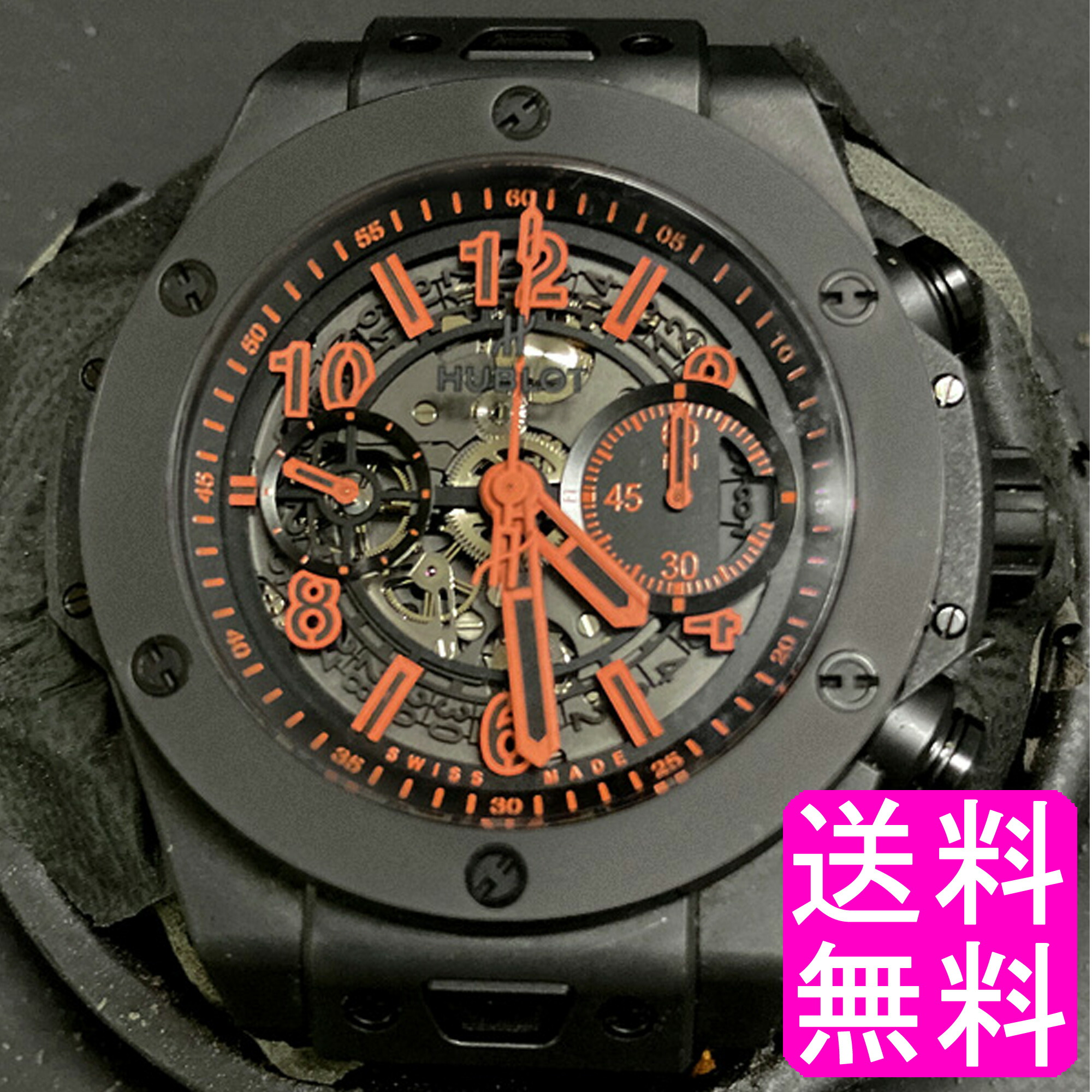 【送料無料】【数量限定】 HUBLOT ウブロ ビッグバン ウニコ オールブラック オレンジ リミテッド 世界限定100本希少モデル ビックバン
