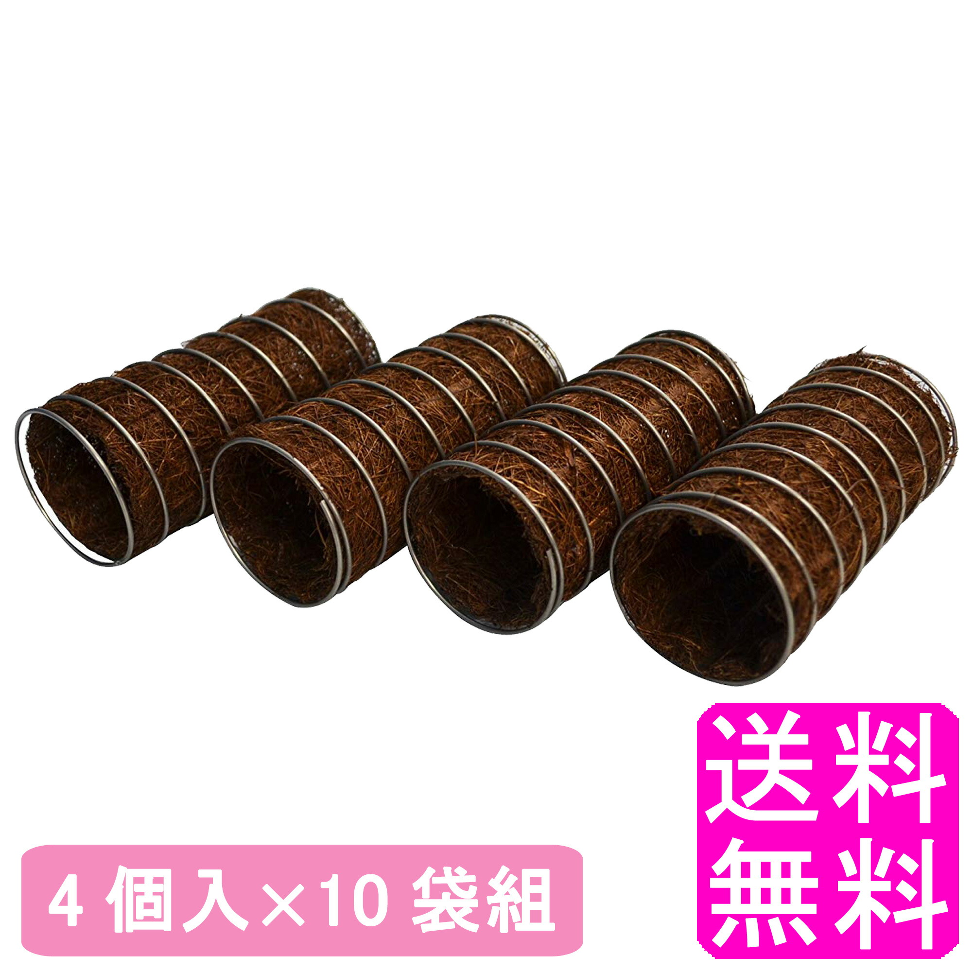 kds-4580395410166x10.jpg