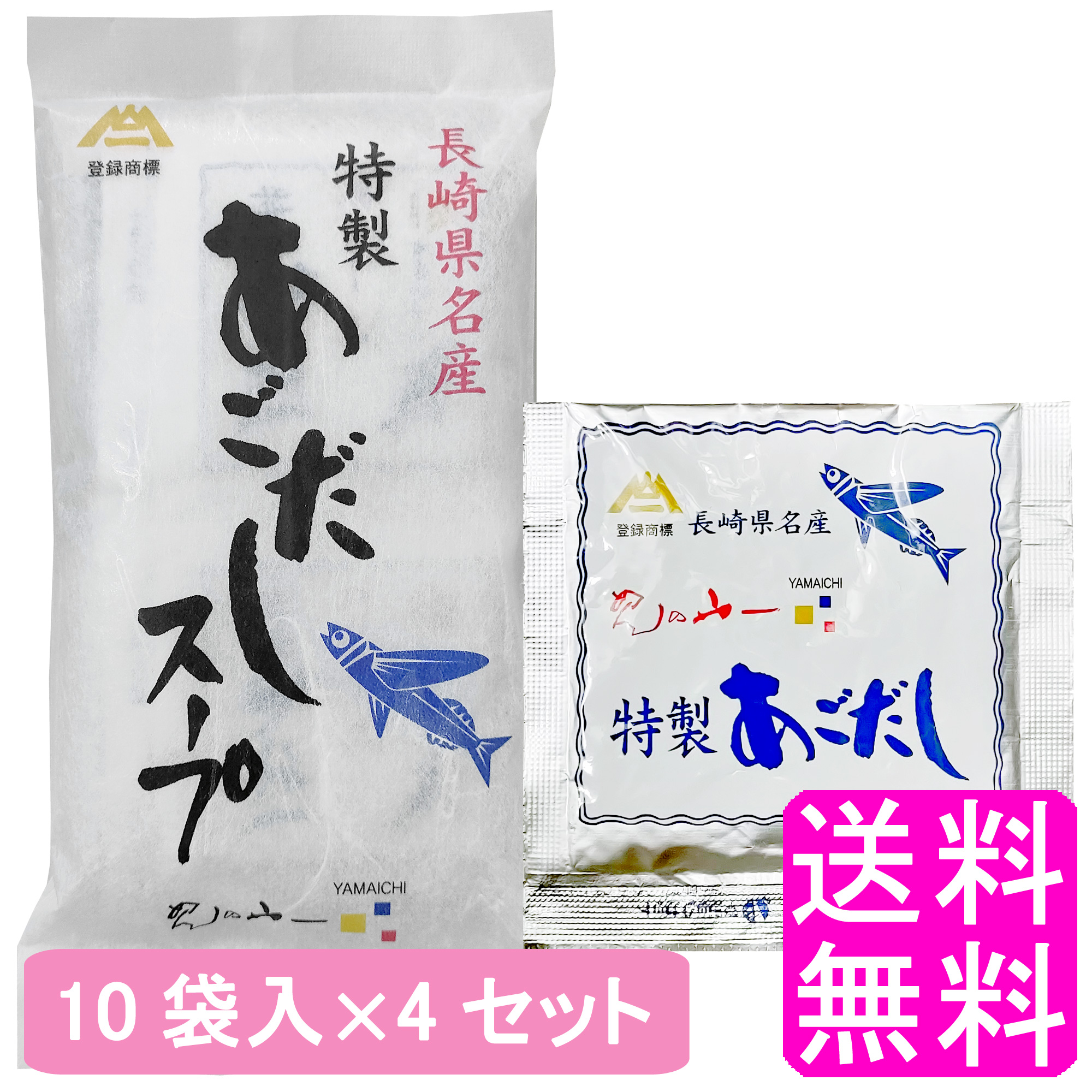 楽天市場】【送料無料】 手延べ黒ごま麺 5束入 【3袋組】□ めんの山一