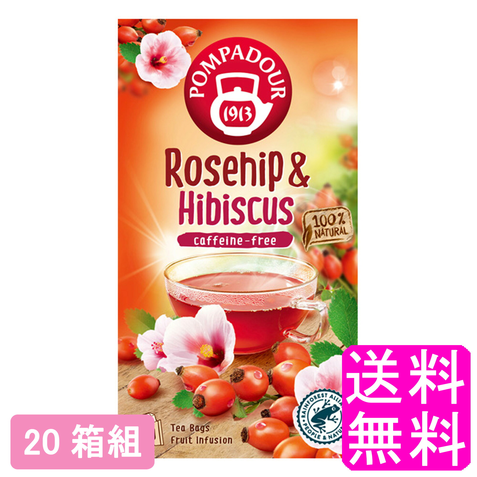 【送料無料】 ポンパドール ローズヒップ&ハイビスカス 20TB【20箱組】【一度開封後平たく再梱包】■ 日本緑茶センター POMPADOUR 紅茶 ハーブティー ティーバッグ 無香料 ノンカフェイン フルーティー ハイビスカスフラワー クエン酸 ビタミンC 疲労回復 美肌 美白効果|送料 商店