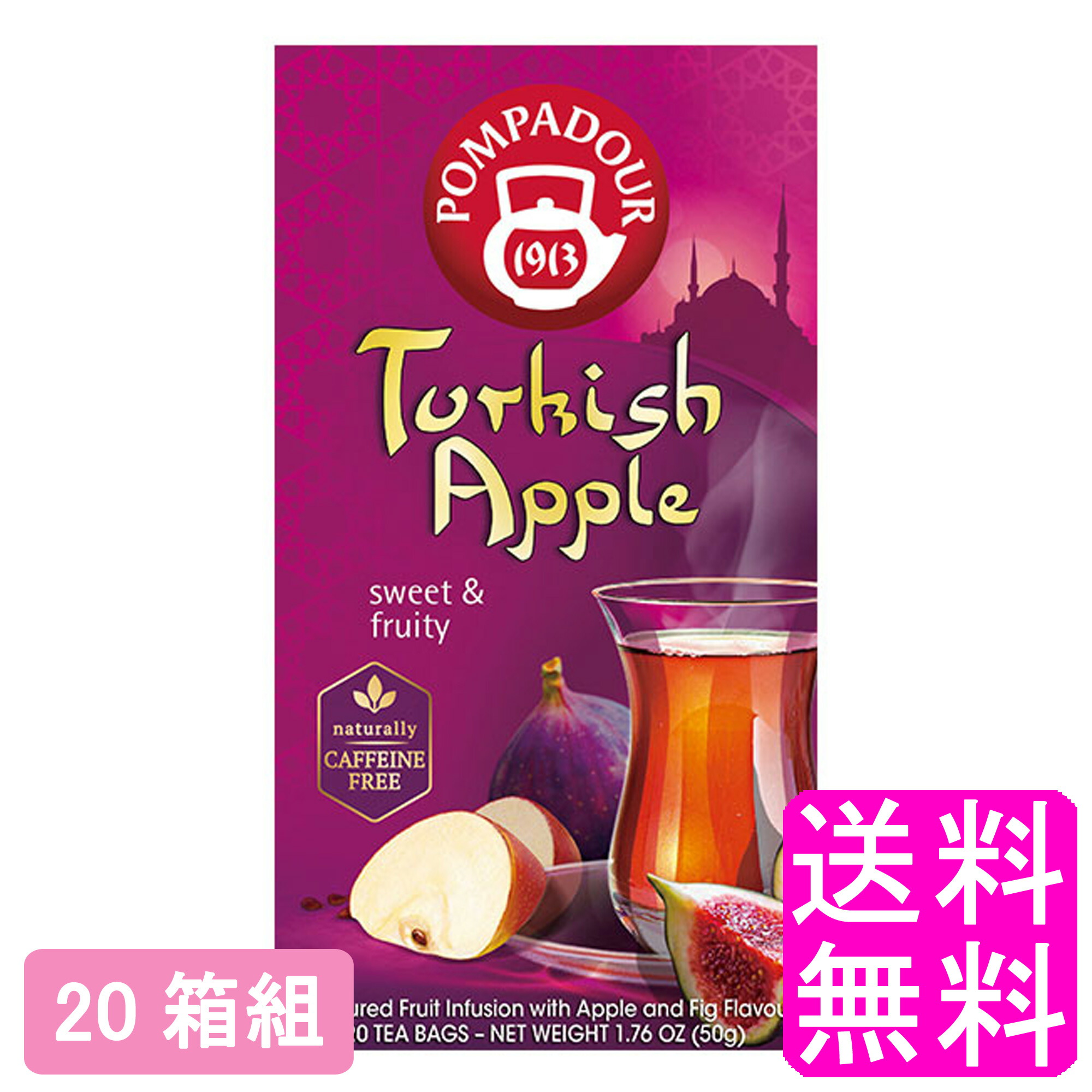 【送料無料】 ポンパドール ターキッシュアップル 20TB【20箱組】【一度開封後平たく再梱包】■ 日本緑茶センター パック 紅茶 POMPADOUR Turkish Apple ティーバッグ ハーブティー フルーツティー アップル ローズヒップ オレンジピール ハイビスカス フルーティー｜送料　商店