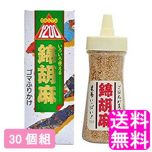 【送料無料】【110ｇではなくお得な125ｇ】 錦胡麻 【30個組】■ にしきごま 株式会社トーノー 東農 ゴマふりかけ ふりかけゴマ カルシウム セサミン 煎り胡麻 煎りごま 煎りゴマ いりごま 味付けごま 味付きごま 醤油味 しょうゆ味 醤油ごま 醤油ゴマ 万能 まとめ買い