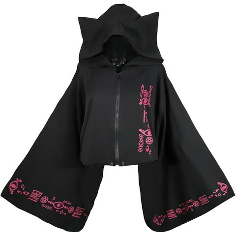 Deorartディオラート [ 闇猫 ] ジャージ風 KIMONO袖・ネコミミパーカー[ 着物袖 ]DRT2870/【送料無料】