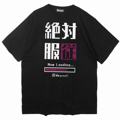 Deorartディオラート オーバーサイズ・プリントTシャツ[ 絶対服従 -want to be your slave- ]DRTP018/