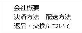 楽天市場】OLEDICKFOGGY / 月になんて/街の灯が揺れる : ROCK SHOP SOS