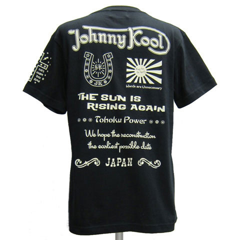 楽天市場】新品 堂本剛 Tシャツ Kinki Kids 10th Anniversary 39