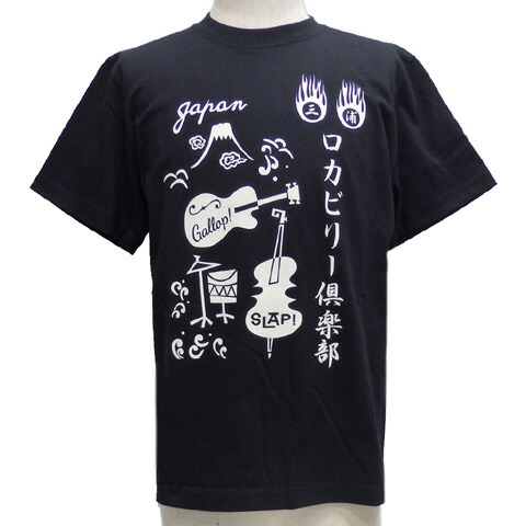 モーニング35th記念　ジャイアントキリング達海Tシャツ Mサイズ GIANT KILLING from UNITED SKULLS×GRANDE 