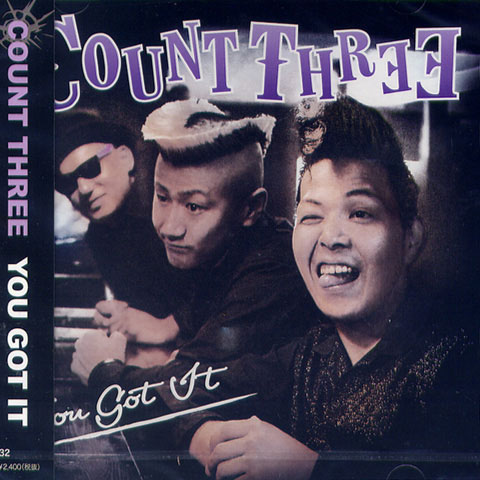 楽天市場 count three you got it rock shop sos 足利m w cream soda