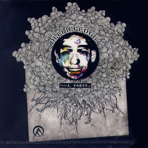 楽天市場】OLEDICKFOGGY / 月になんて/街の灯が揺れる : ROCK SHOP SOS