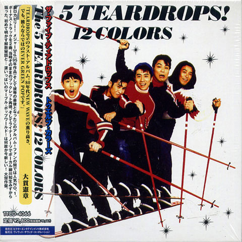 楽天市場】THE 5 TEARDROPS / GOO! : ROCK SHOP SOS-足利M.W