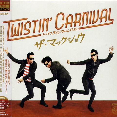 楽天市場】CD◇HIROSHIMA SONGS◇◇KOZZY MACK/コジー・マック