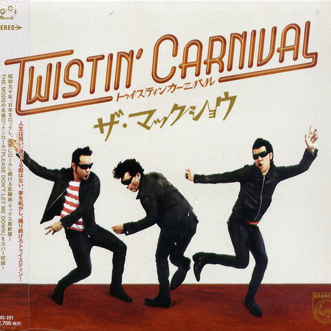 サイン色紙付 コージーマックの爆発アコースティック小僧 vol.1マックショウ CD | ROCKSVILLE ONLINE SHOP