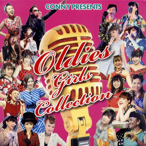 楽天市場】タケバン / 最後のラヴソング : ROCK SHOP SOS-足利M.W