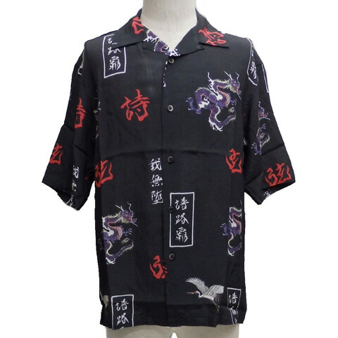 PROPAgANDA宣伝×Ju-ken アロハシャツ[ CHINPEE RAD ]P13252【貨物輸送無料】 トップス-メンズファッション