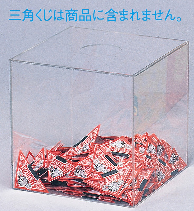 楽天市場】【ガチャキューブ コインフリー仕様1台(ブルー)】景品 楽天市場】【ガチャキューブ コインフリー仕様1台(ブルー)】景品