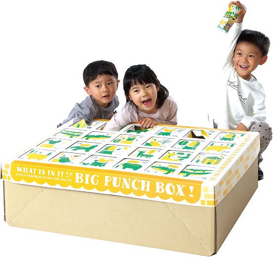 【ジャンボラッキーパンチBOX】景品　夏祭り　○○名様用抽選セット