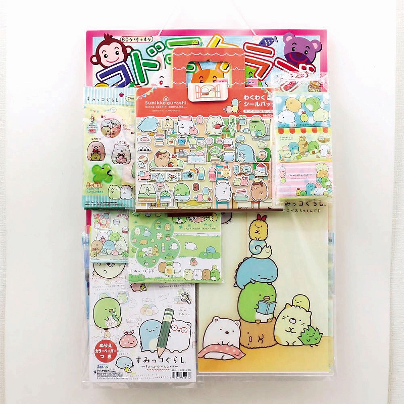 【コドモクラブ すみっコぐらし当てくじ】景品　縁日　○○名様用抽選セット