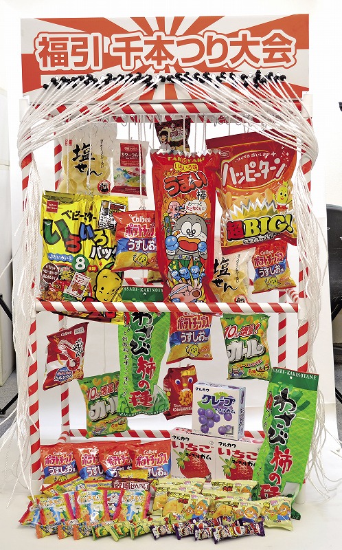 【追加用お菓子のみ190個入り】イベント　お祭り　縁日・お祭り