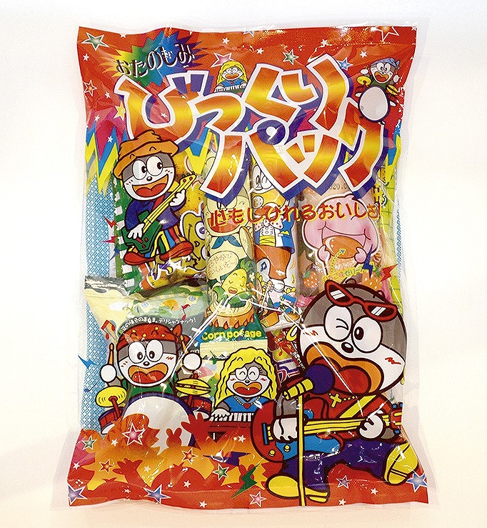 ＼ イベント 縁日 催物 抽選会　○○名様用抽選セット / 【景品お菓子バラエティセット】 ” 子供・幼児・低学年・小学生に楽しんでもらうイベント集客に ”