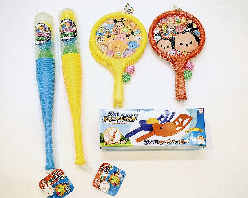 【景品スポーツアイテムバラエティセット】販促 品　お祭り　○○名様用抽選セット